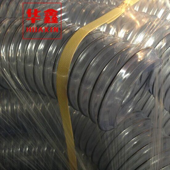 透明PVC钢丝软管 透明通风管 排烟管 除尘排尘管 工业机械吸尘管