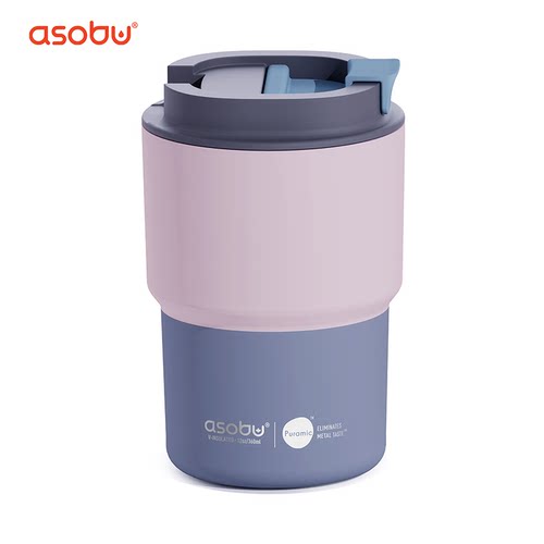 ASOBU保温咖啡杯防漏盖陶瓷内层
