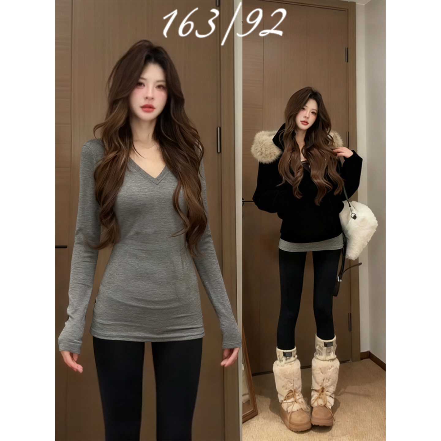 送运费险纯欲辣妹V领长袖t恤上衣