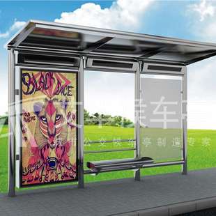各种款式候车亭生产厂家 不锈钢公交站台广告灯箱制作 价格优惠