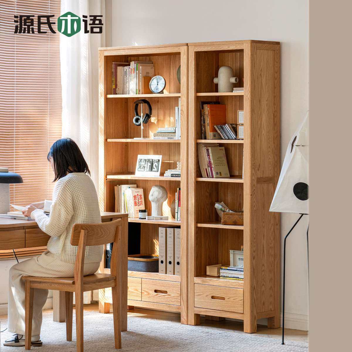 实木书架简约橡木抽屉式书柜家用书房置物架开放格展示柜,农机/农具/农膜,割灌机/割草机/油锯,淘宝优惠券,粉丝福利购,淘宝优惠卷