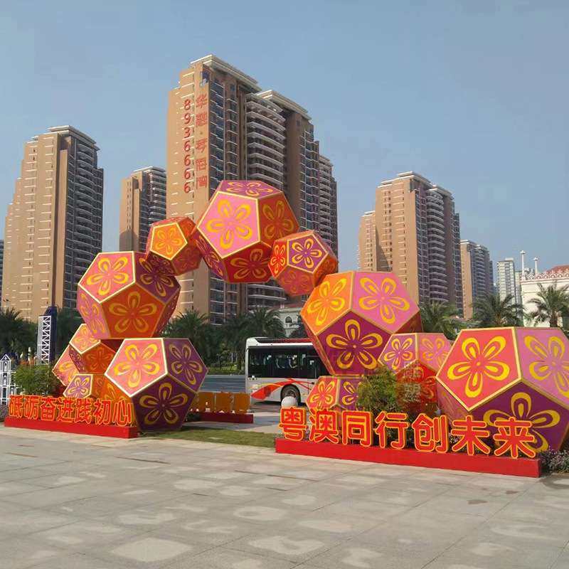 金属标识标牌文化创意景观不锈钢镀锌烤漆园林景区中式抽象雕塑,农机/农具/农膜,割灌机/割草机/油锯,淘宝优惠券,粉丝福利购,淘宝优惠卷