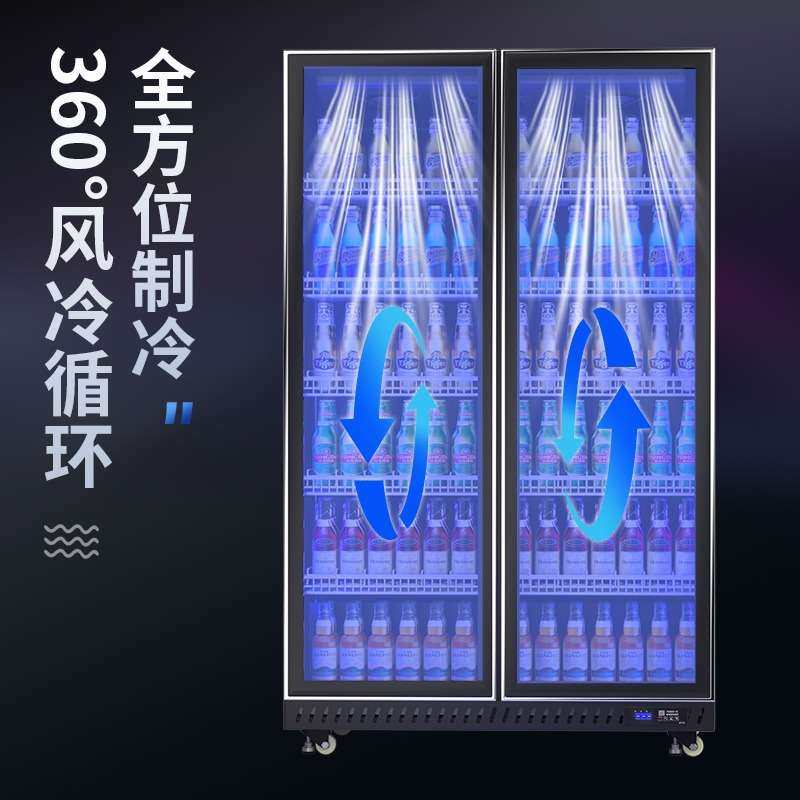 饮料冷藏展示柜保鲜柜网红酒水展示柜啤酒柜酒吧三门冰柜商用冰箱