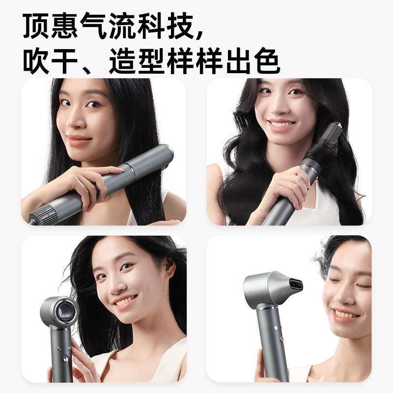 跨境多功能热风梳五合一套装家用自动卷发棒负离子电吹风机直发梳,农机/农具/农膜,割灌机/割草机/油锯,淘宝优惠券,粉丝福利购,淘宝优惠卷