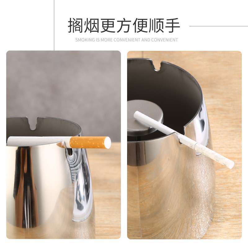 不锈钢烟灰缸带盖客厅酒店网吧KTV烟灰缸金属防风防摔加厚烟灰缸