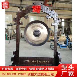 大型纯铜锣架上市公司摆件铸铜铜鼓鼓架可摆放铜鼓广西特色工艺品