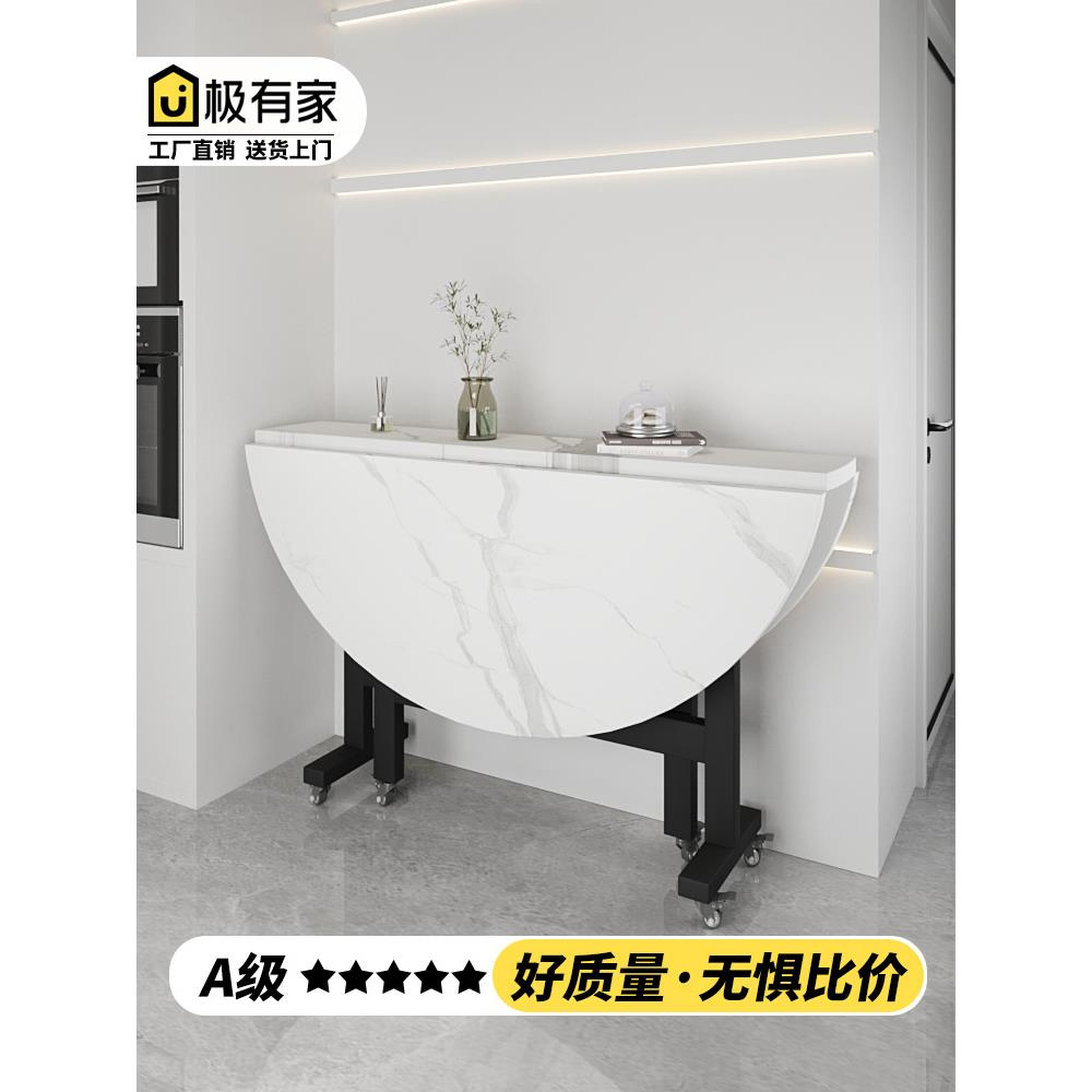 新疆包邮折叠桌便携式餐桌家用小户型饭桌简易折叠圆桌大桌可移动