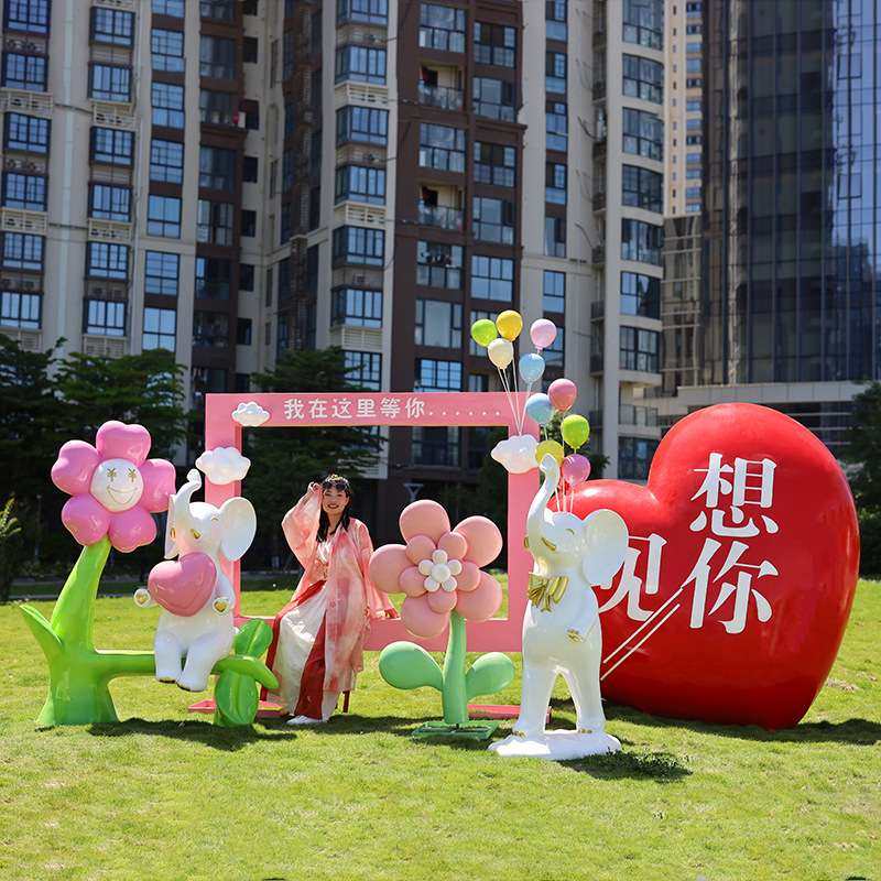 仿真有钱花玻璃钢打卡雕塑摆件户外景观商场公园网红民宿造景装饰,农机/农具/农膜,割灌机/割草机/油锯,淘宝优惠券,粉丝福利购,淘宝优惠卷