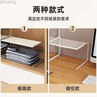 寝室好物收纳箱衣柜收纳分层家用寝室筐衣服衣物宿舍储物隔层隔断