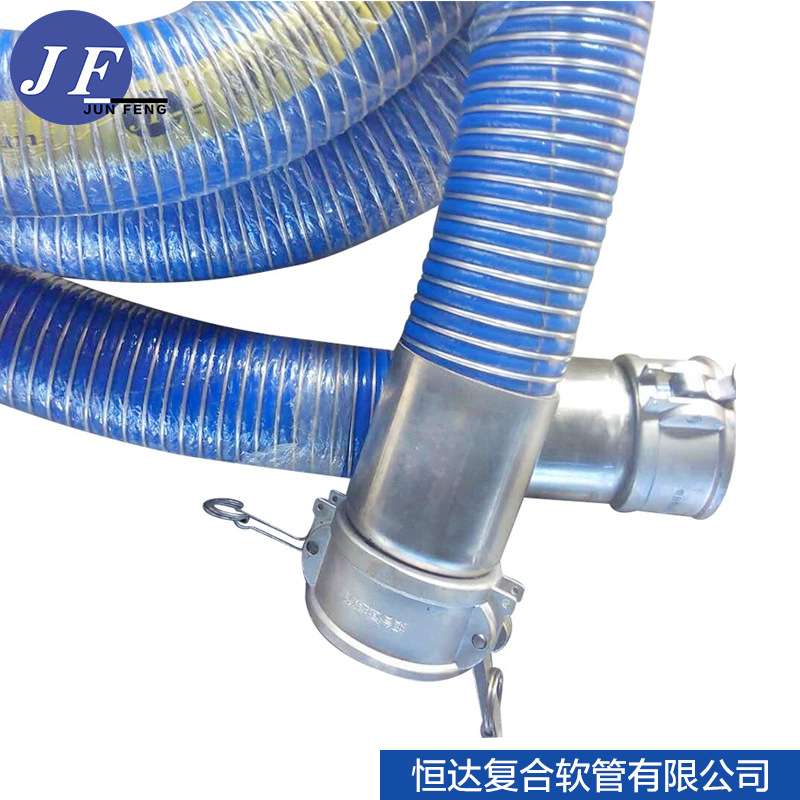 供应大量化工复合软管  耐腐蚀化工输油软管  码头卸油软管