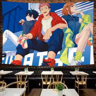 日式动漫咒术回战背景布卡通挂布房间墙面布置床头墙布装饰画挂毯