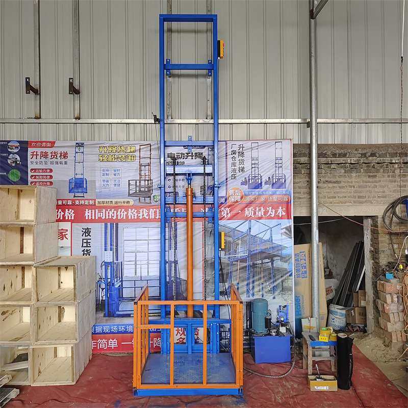 货梯升降机简易导轨式液压升降平台厂房仓库小型货物提升机,农机/农具/农膜,割灌机/割草机/油锯,淘宝优惠券,粉丝福利购,淘宝优惠卷