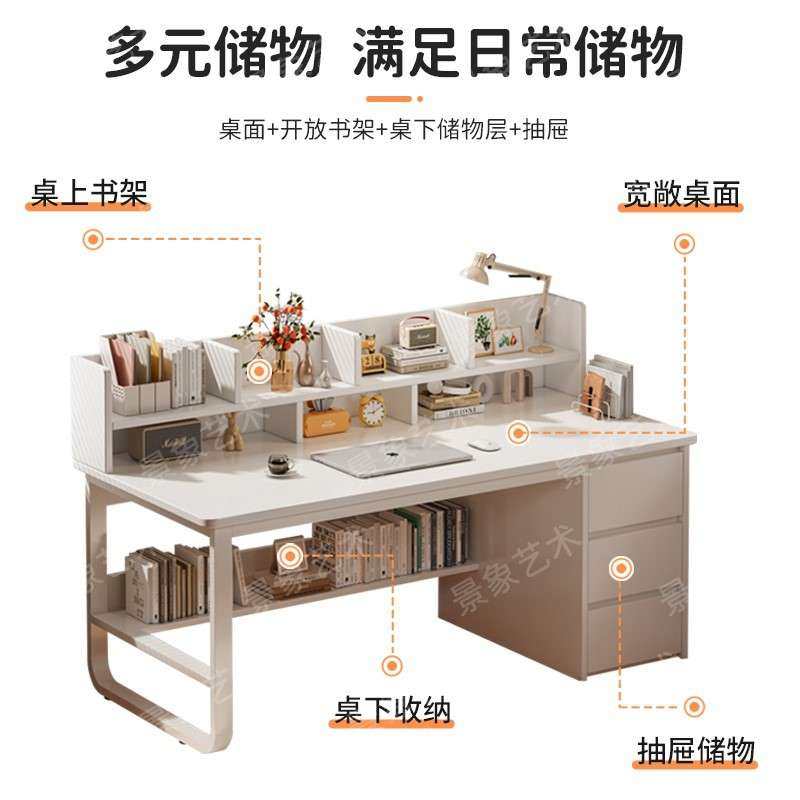 电脑桌现代简约书桌书架一体学生写字台家用卧室简易办公桌子,农机/农具/农膜,割灌机/割草机/油锯,淘宝优惠券,粉丝福利购,淘宝优惠卷