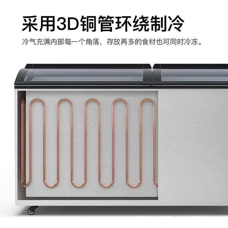 珠峰 家用冷藏冷冻小冰柜单门玻璃展示柜商用冷冻柜小型租房厂家,农机/农具/农膜,割灌机/割草机/油锯,淘宝优惠券,粉丝福利购,淘宝优惠卷