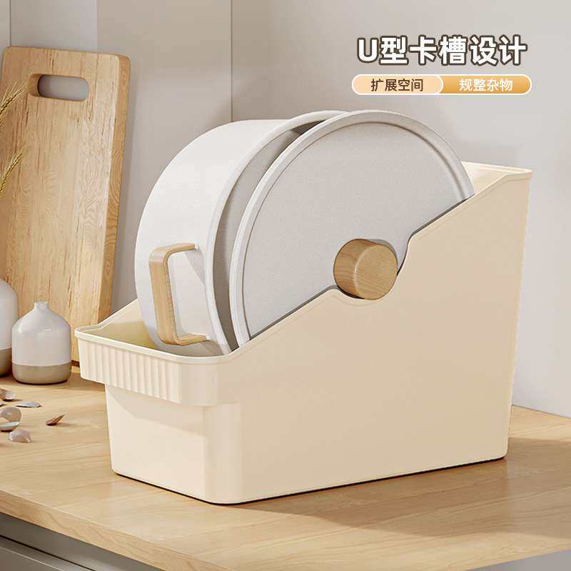 厨房收纳盒桌面杂物收纳家用卫生间浴室置物盒橱柜收纳储物盒