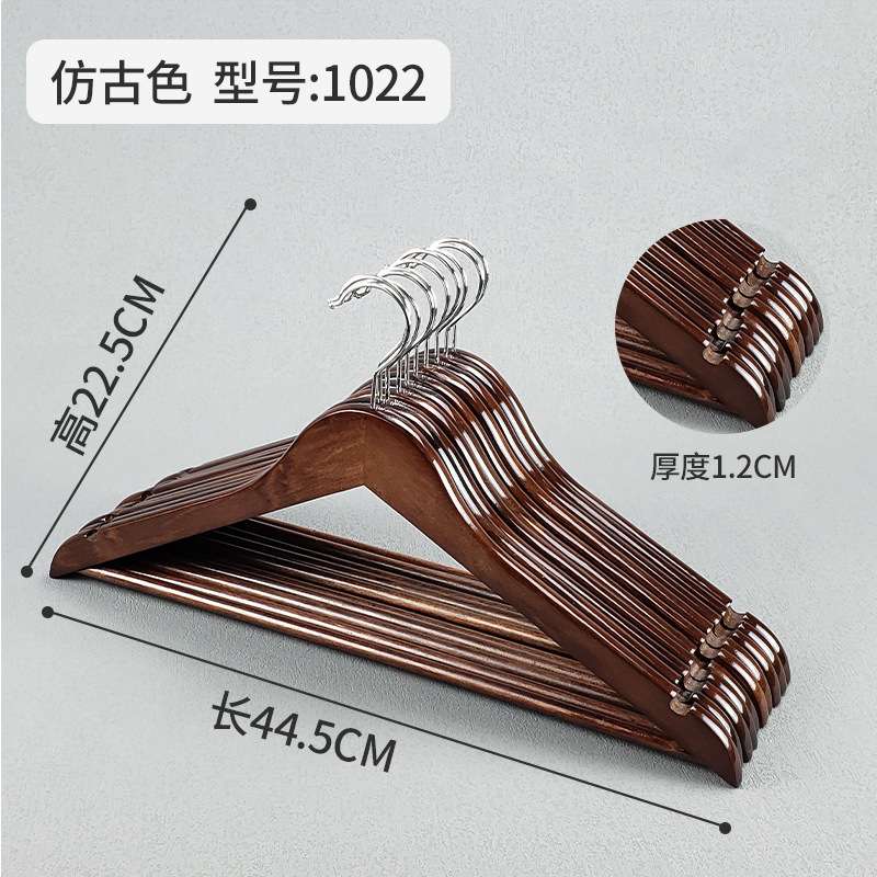 新款无痕酒店服装店实木衣架大衣架木衣架衣服撑子衣撑晾衣架