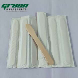 木质冰勺125mm桦木木制冰淇淋全封可定LOGO工厂 彩色实木