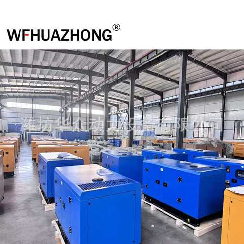 潍柴15/20/30/32KW静音发电机四保护自动低噪音应急柴油发电机组