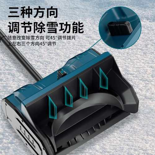 跨境电动除雪机无刷大容量锂电扫雪机手推式抛雪机小型家用清雪器