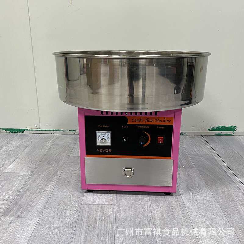 商用台式电动棉花糖机 台式电动自动摆摊花式彩糖创意DIY棉花糖机
