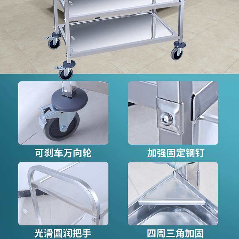 不锈钢餐车加厚三层小推车送餐车收碗车双层餐厅送餐车上菜车商用,农机/农具/农膜,割灌机/割草机/油锯,淘宝优惠券,粉丝福利购,淘宝优惠卷