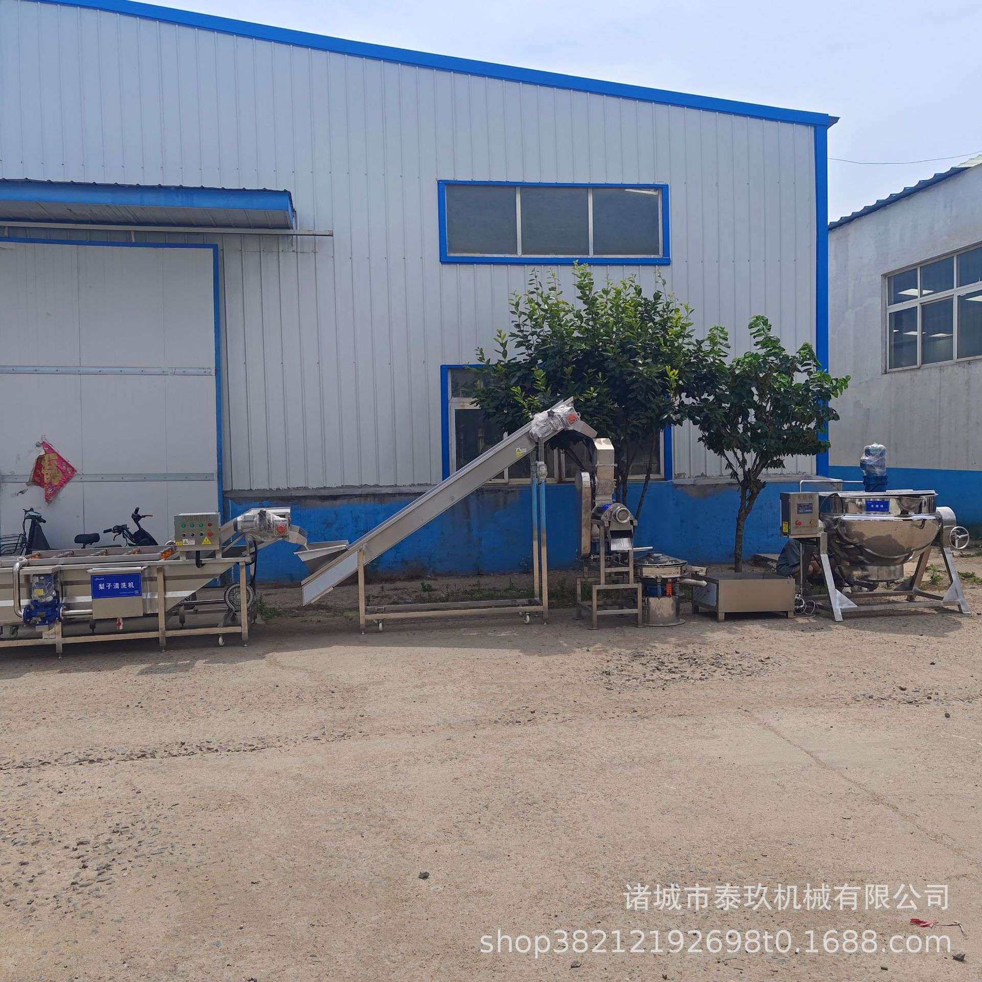 秋梨膏全套生产设备果酱果膏加工机器桑葚膏果酱整套加工设备,农机/农具/农膜,割灌机/割草机/油锯,淘宝优惠券,粉丝福利购,淘宝优惠卷