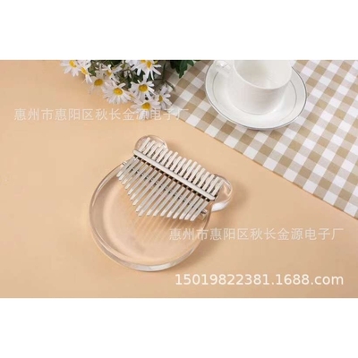 kimi亚克力水晶卡林巴 指拇琴 透明17音手指琴 零售拇指钢琴