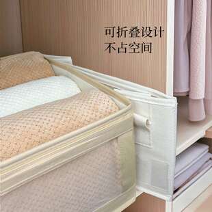 新品 | 窄长型收纳盒布艺衣柜衣物长方形衣服收纳箱深夹缝抽屉式