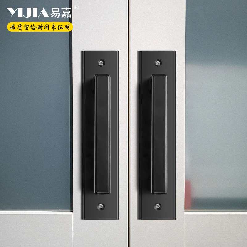 门窗拉手衣柜门明装免打孔抽屉黑色铝合金移门木门推拉门把手手柄