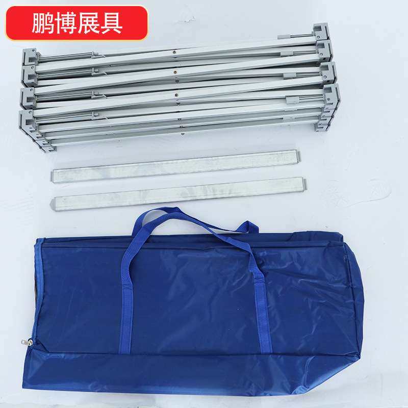 工厂发货布拉网铝合金背景墙户外防风广告支架方管扣板拉网展架,农机/农具/农膜,割灌机/割草机/油锯,淘宝优惠券,粉丝福利购,淘宝优惠卷