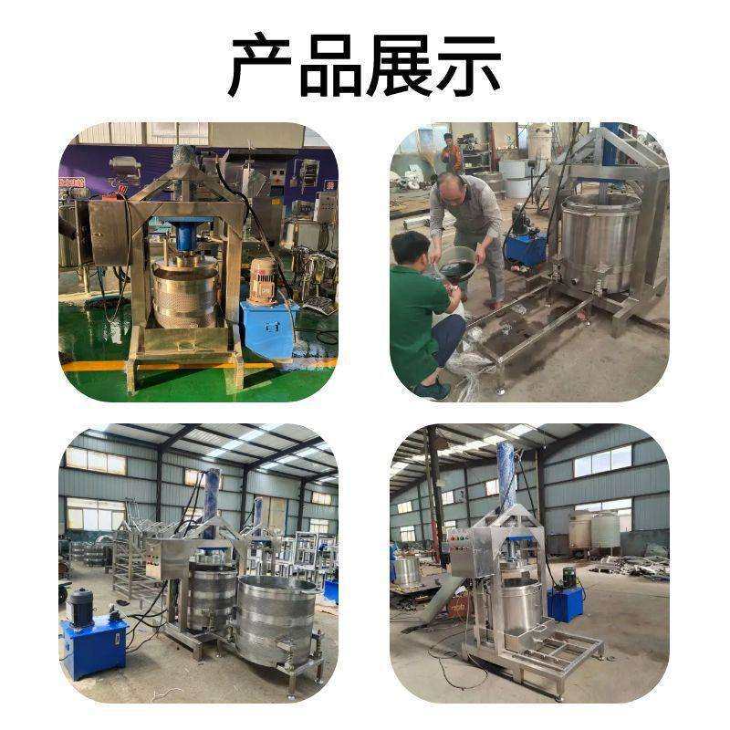 商用液压压榨机桑葚压榨出汁设备桑椹饮料挤压机器果酒挤压脱水机,农机/农具/农膜,割灌机/割草机/油锯,淘宝优惠券,粉丝福利购,淘宝优惠卷