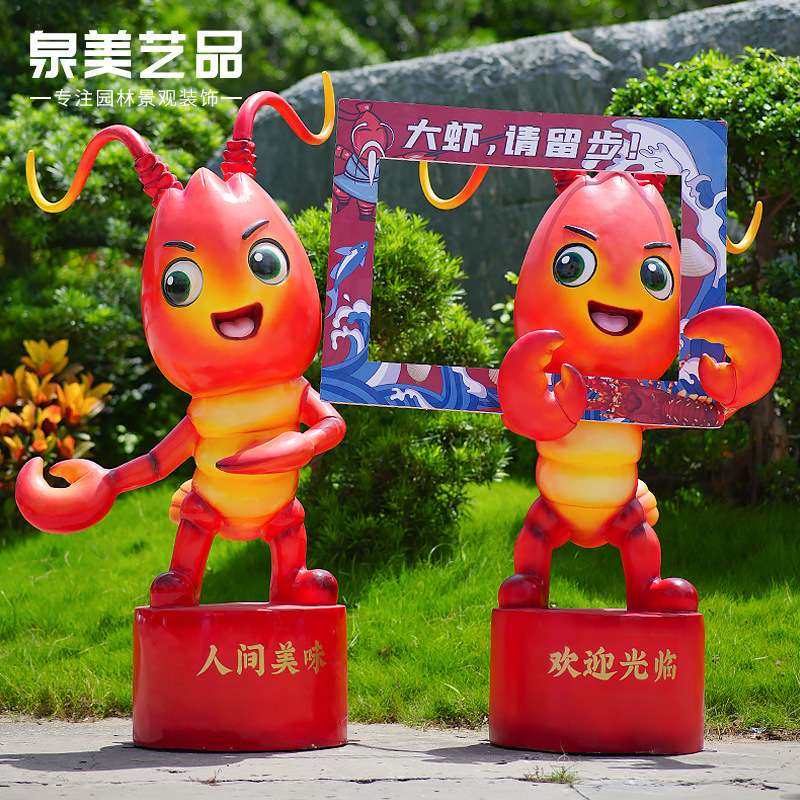 卡通迎宾仿真小龙虾螃蟹雕塑模型大排档海鲜店门口装饰吸引人摆件,家居饰品,户外/庭院摆件,淘宝优惠券,粉丝福利购,淘宝优惠卷