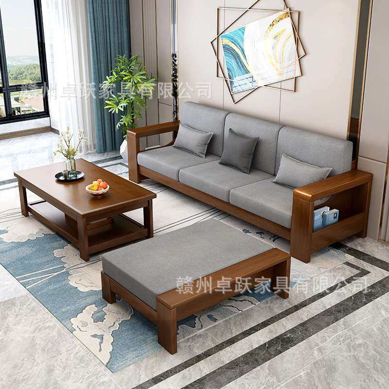 小户型实木沙发组合客厅现代简约家用实木沙发新中式冬夏两用家居,农机/农具/农膜,割灌机/割草机/油锯,淘宝优惠券,粉丝福利购,淘宝优惠卷
