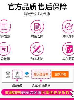 乐创（lecon）商用拖把池 不锈钢洗拖布水槽高架子LC-J-TDG60