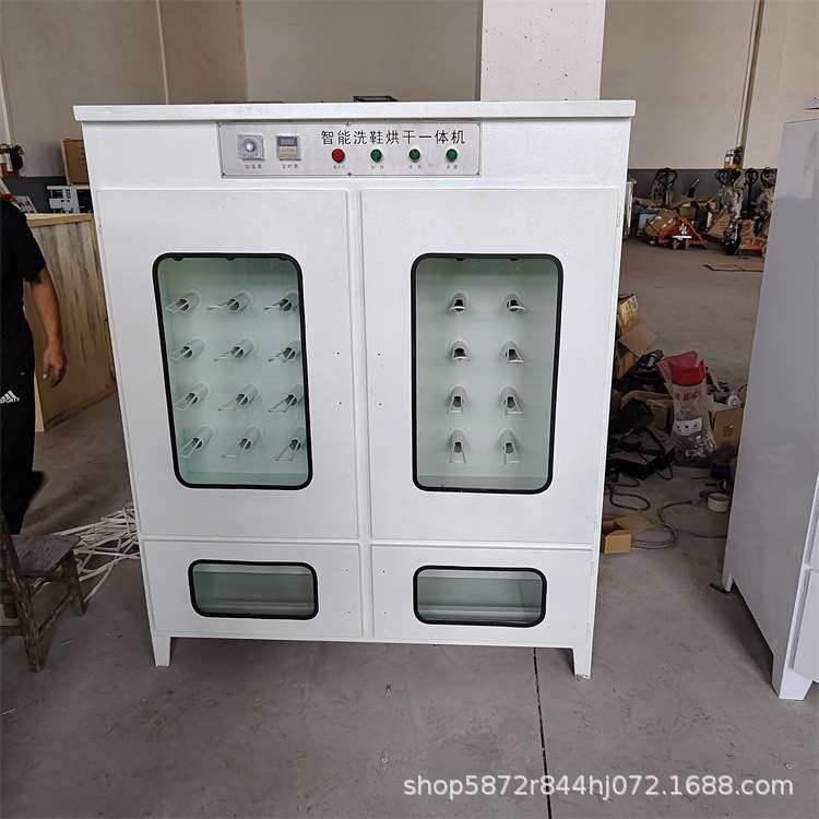 不锈钢消毒烘靴机 烘鞋柜 商用全自动干鞋机设备 20双柜式烘鞋机,农机/农具/农膜,割灌机/割草机/油锯,淘宝优惠券,粉丝福利购,淘宝优惠卷