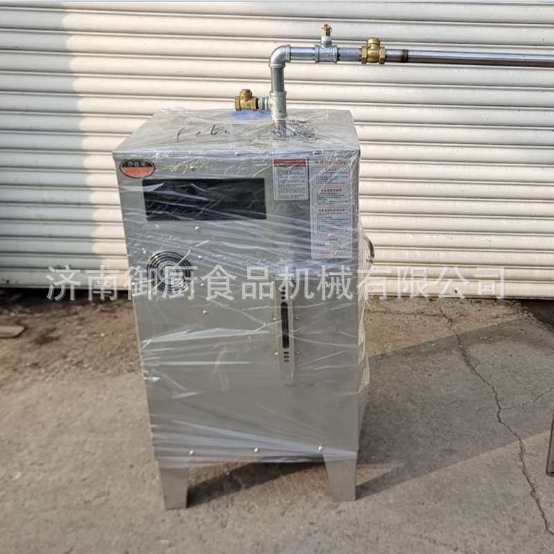 厂家直供蒸汽机 电加热蒸汽炉 商用酿酒蒸汽发生器,农机/农具/农膜,割灌机/割草机/油锯,淘宝优惠券,粉丝福利购,淘宝优惠卷