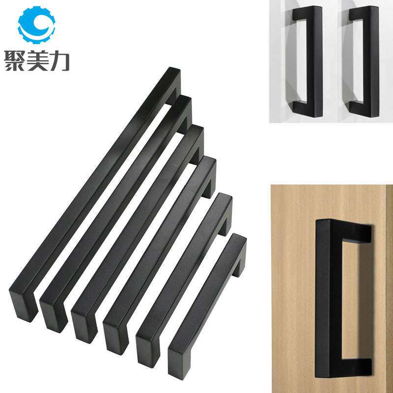 方管哑光橱柜门拉手轻奢不锈钢厨柜现代简约抽屉衣柜黑色加长把手