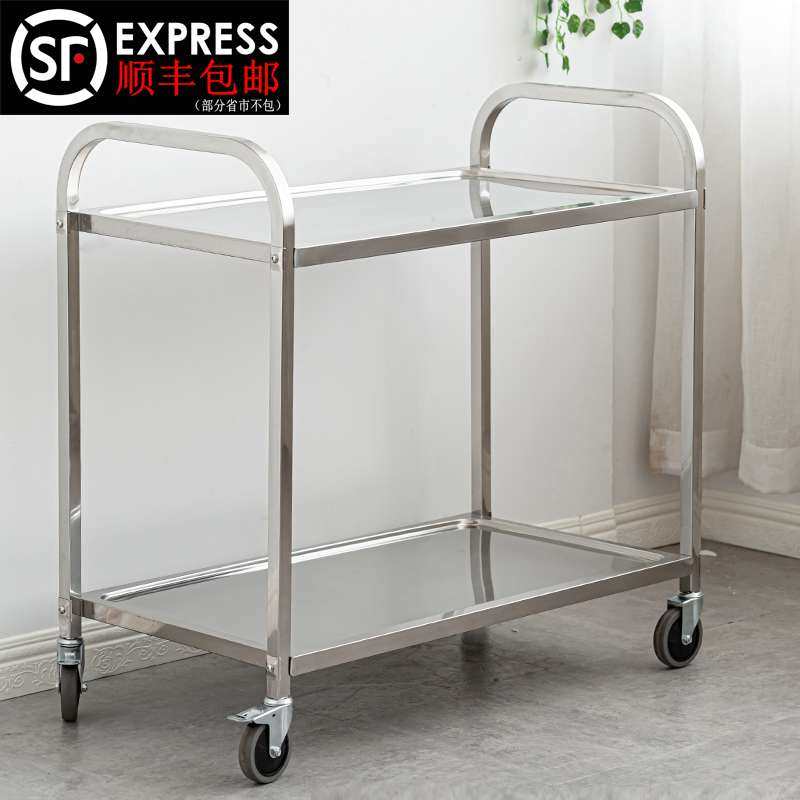 304加厚不锈钢餐车小推车酒店餐厅收送饭店酒水厨房碗摆摊置物架,农机/农具/农膜,割灌机/割草机/油锯,淘宝优惠券,粉丝福利购,淘宝优惠卷