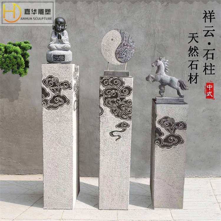 拴马桩石雕仿古貔貅青石狮子中式柱十二生肖栓马庄四神兽厂家直销,农机/农具/农膜,割灌机/割草机/油锯,淘宝优惠券,粉丝福利购,淘宝优惠卷