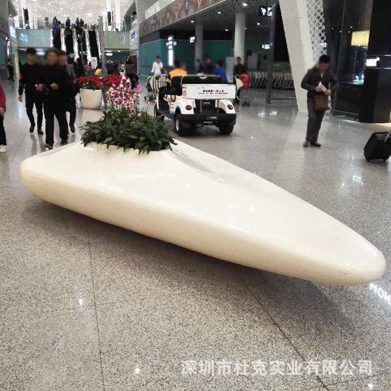 玻璃钢花盆座椅机场椅子商场休闲椅休息区等候椅商业美陈户外花池,农机/农具/农膜,割灌机/割草机/油锯,淘宝优惠券,粉丝福利购,淘宝优惠卷