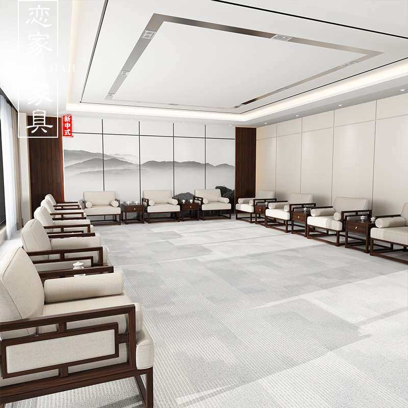 新中式实木沙发组合贵宾会议室接待单人办公洽谈会客商务简约桌椅,农机/农具/农膜,割灌机/割草机/油锯,淘宝优惠券,粉丝福利购,淘宝优惠卷