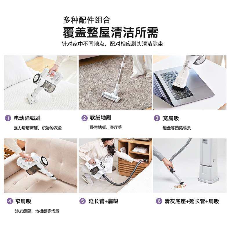 微至一体机无线吸尘机大吸家用自动集尘基站懒人宠物毛除螨,农机/农具/农膜,割灌机/割草机/油锯,淘宝优惠券,粉丝福利购,淘宝优惠卷