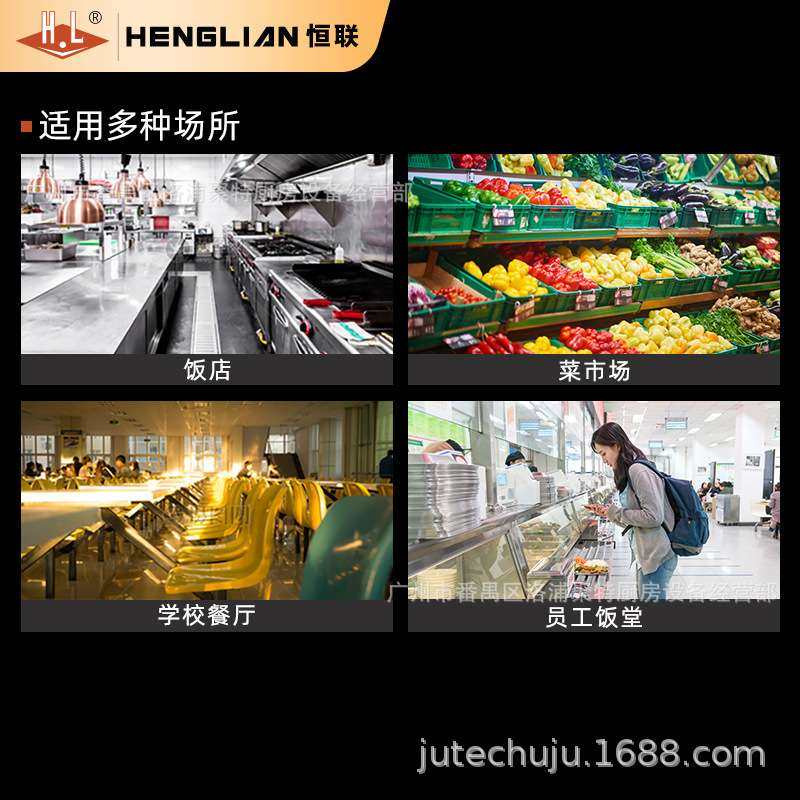 恒联商用切瓜果机TR21MFC23/30电动多功能土豆片萝卜粒起丝一体机,农机/农具/农膜,割灌机/割草机/油锯,淘宝优惠券,粉丝福利购,淘宝优惠卷