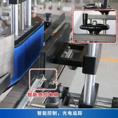 ZONESUN 全自动圆瓶圆罐海绵带搓滚式高速贴标 不干胶贴全标半标