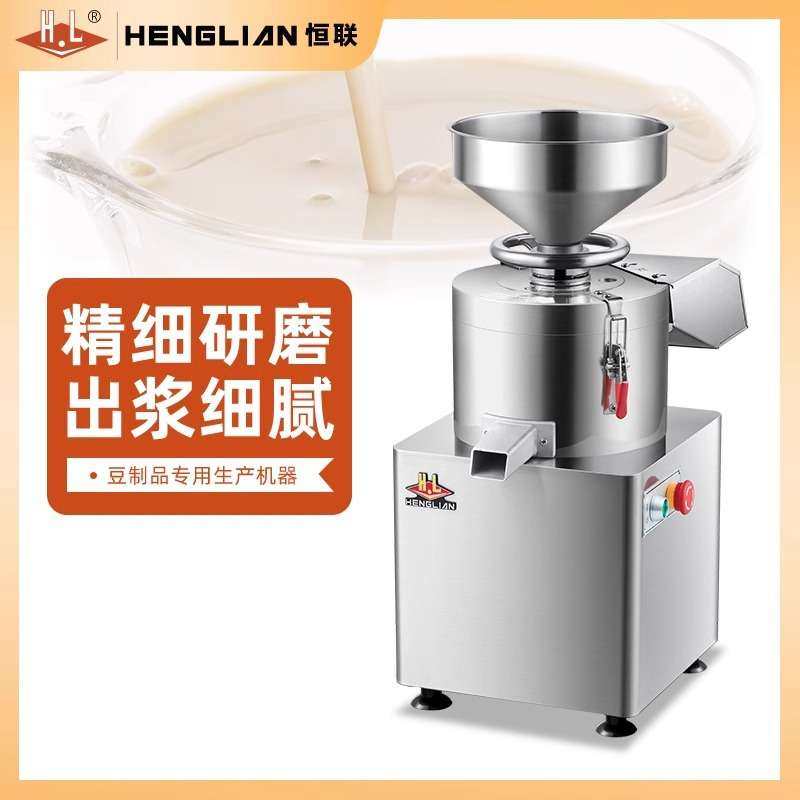 恒联FDM/CM100/125/150/180S大豆磨浆机浆渣分离免过滤豆浆机商用,农机/农具/农膜,割灌机/割草机/油锯,淘宝优惠券,粉丝福利购,淘宝优惠卷