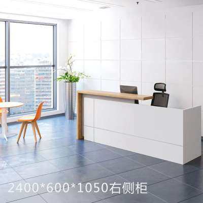 前台 家具公司时尚接待台简约现代收银台迎宾前柜大气咨询台