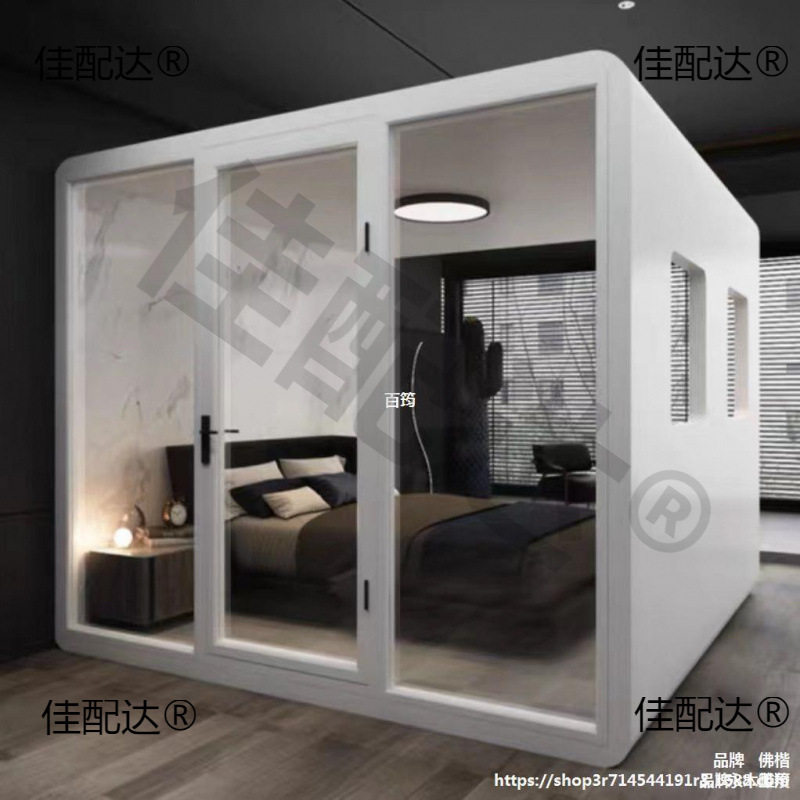 隔音房家用室内睡眠仓学习间KTV音响间架子鼓录音棚直播K歌静音舱图片