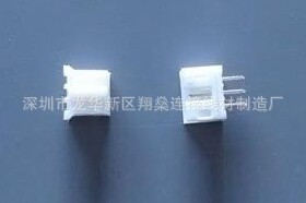 厂家批发PH 2.0MM 2P-16P胶壳针座端子2.0线材 XHB白色直针带扣