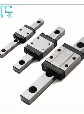 STE思特亿微型不锈钢SUS440C滑轨STW3/5/7/9/12/15/20C/L/S