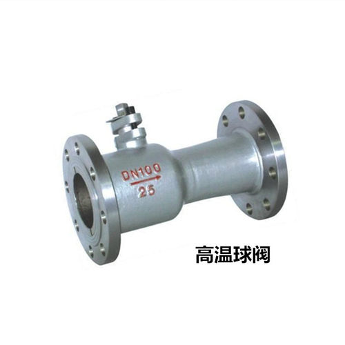 供应一体式高温球阀替代排污阀 QJ41S铸钢高温球阀DN50-200
